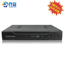 乔安录像机/监控主机产品全解析 选购指南与技术参考