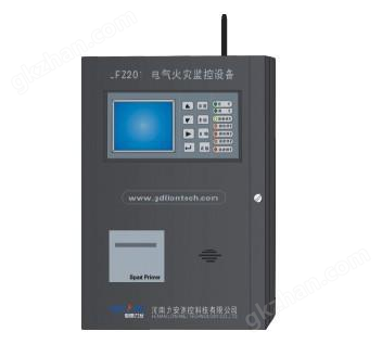 LFZ201H-固德力安电气火灾监控主机 现代建筑消防安全的智能守护者